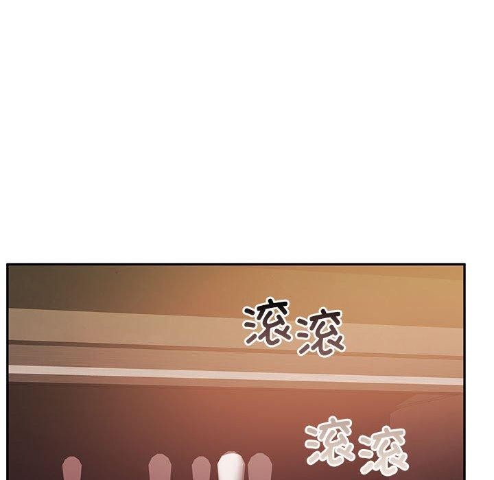 怀孕契约第28話