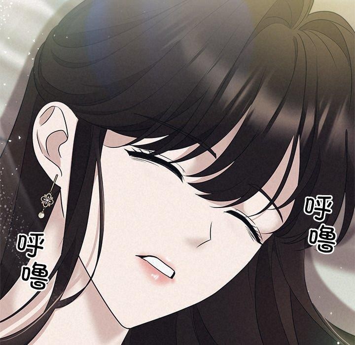 《被吞噬的夜》第29话