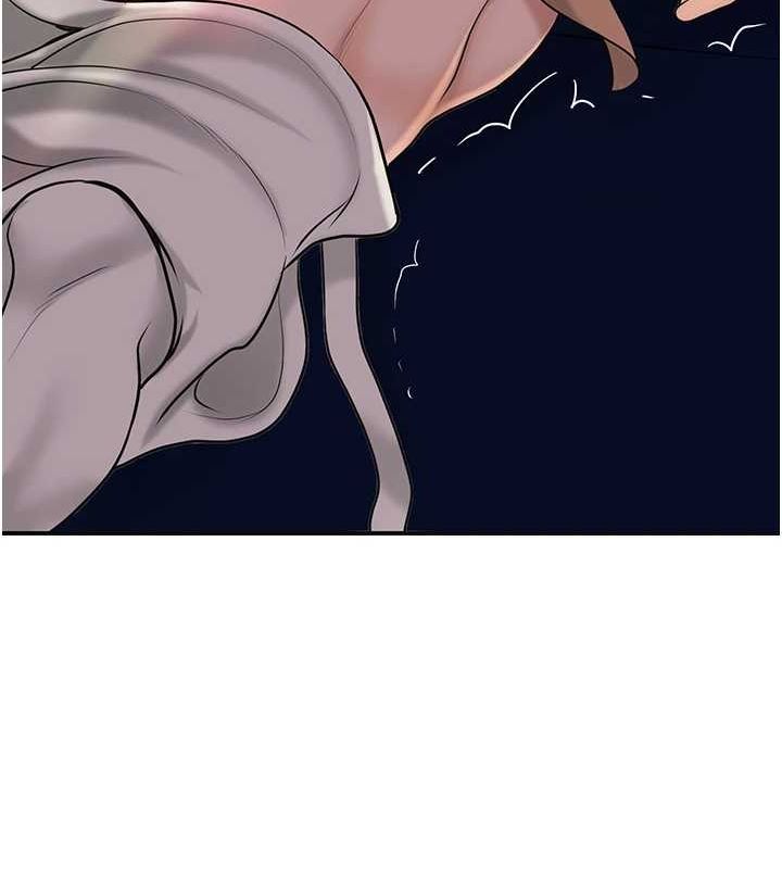 花容濕色:取花點第46話-被夫人「玩弄」在手心