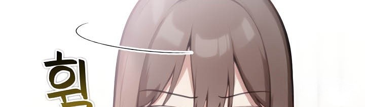 被召喚到異世界,然後成為半龍騎士長第38話