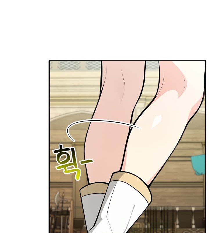 被召喚到異世界,然後成為半龍騎士長第41話