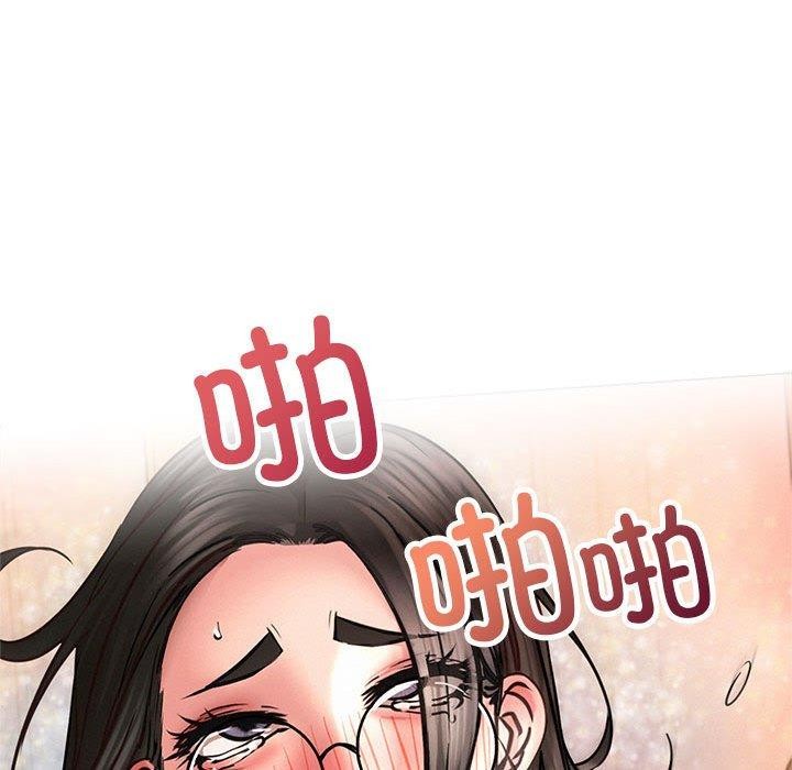 屋檐下的光第68話