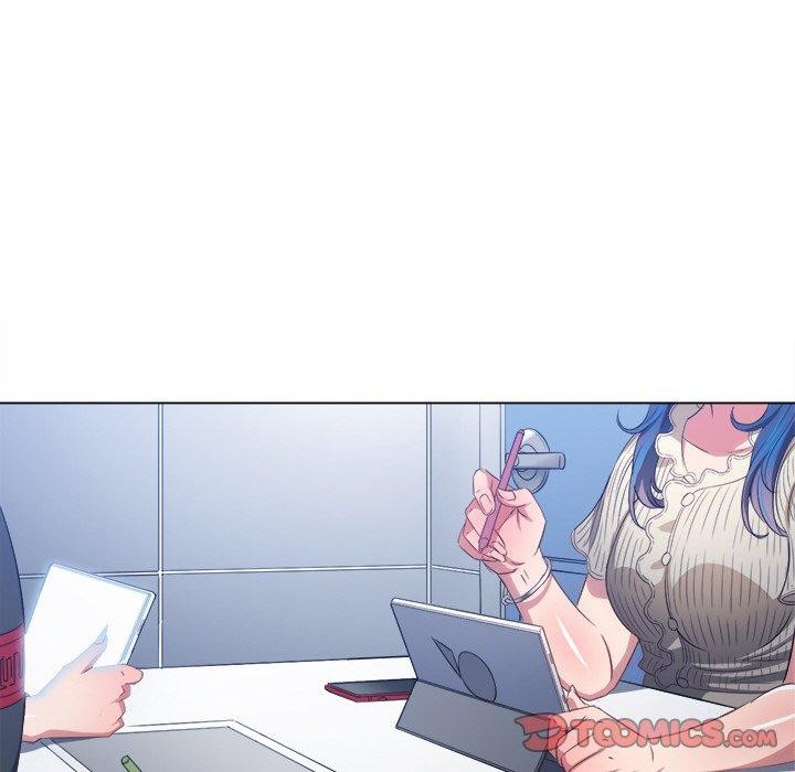 《难缠小恶女》第247话