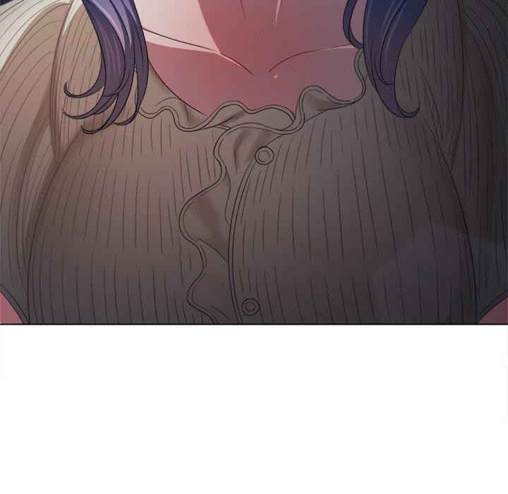 難纏小惡女第247話