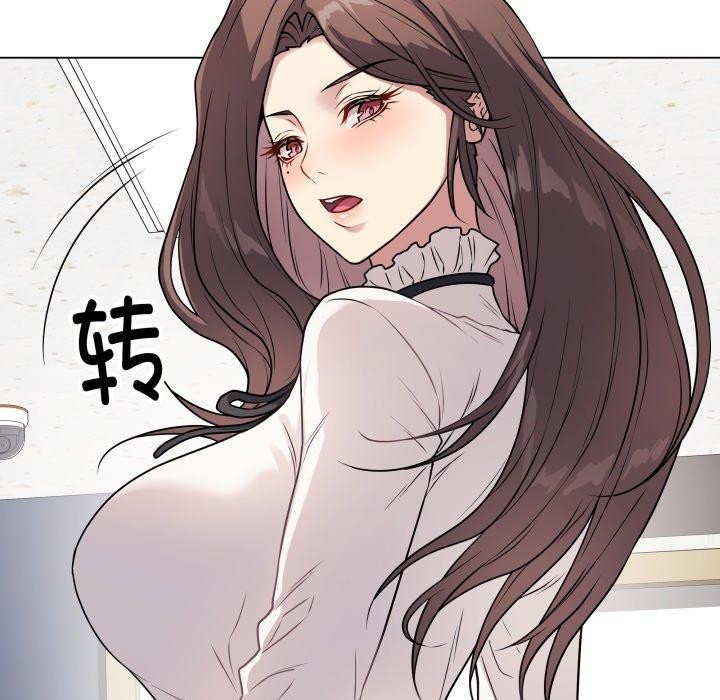 最後的沖刺第5話