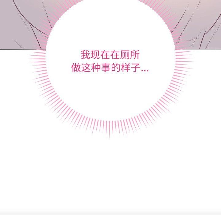 最后的冲刺第5話