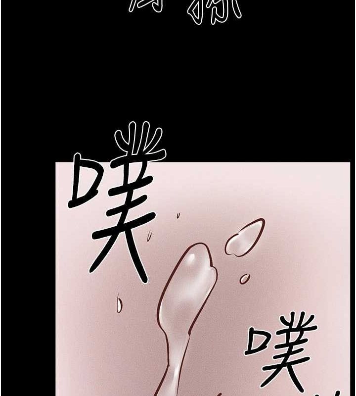 继母与继姐第66話-哥哥有我就夠了
