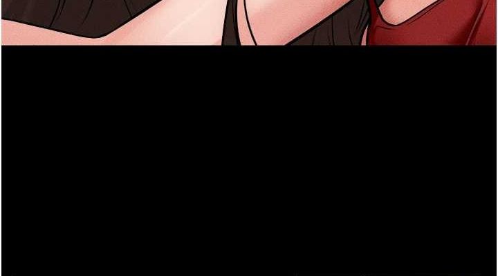 繼母與繼姐第66話-哥哥有我就夠了