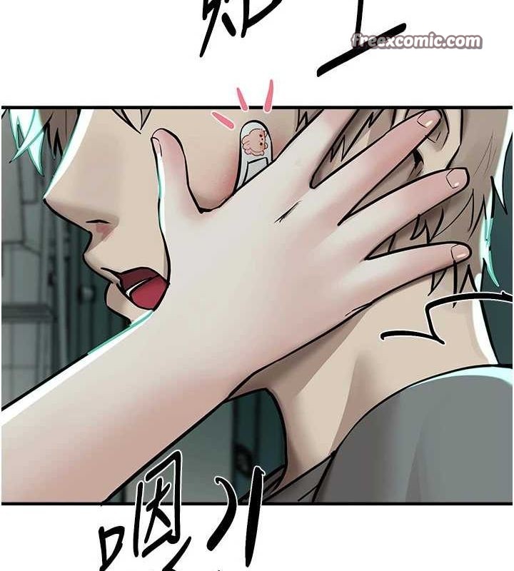 BeautifulDays第27話-明明有穿內褲&hellip;卻被看光了