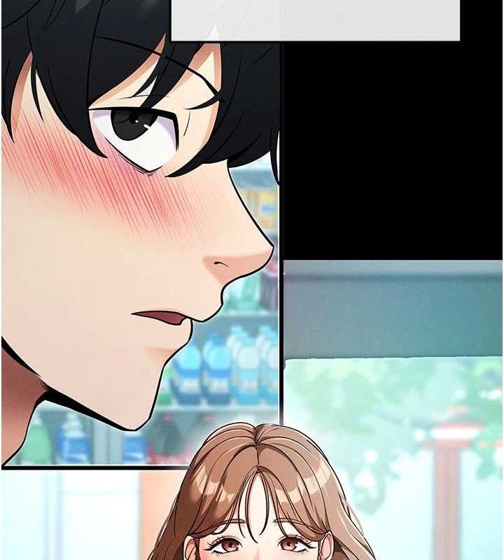 拜脫拜脫App第8話-秀色可餐的性感人母