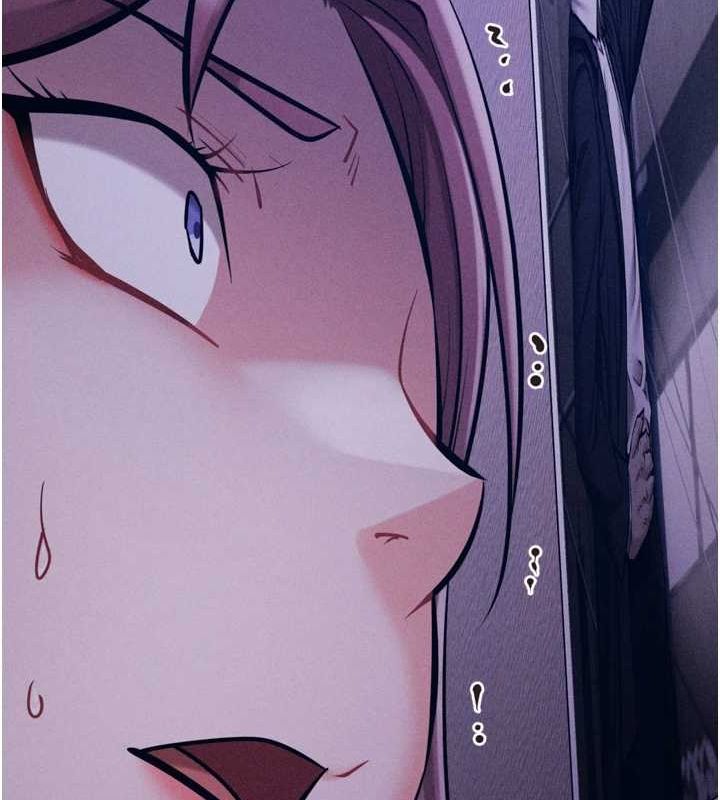 選手村:母豬調教第21話-明明是妳想要了