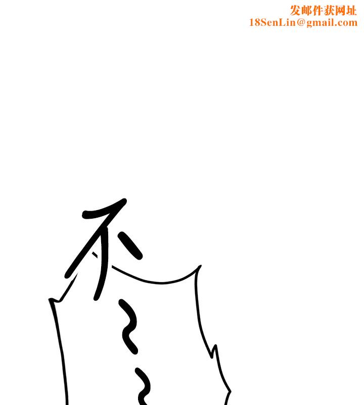 飞机杯女神连线中第1话-堪比真人的飞机杯