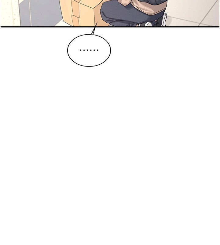 飞机杯女神连线中第1话-堪比真人的飞机杯
