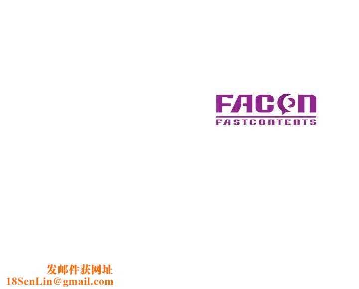 已嫁人的她第21話
