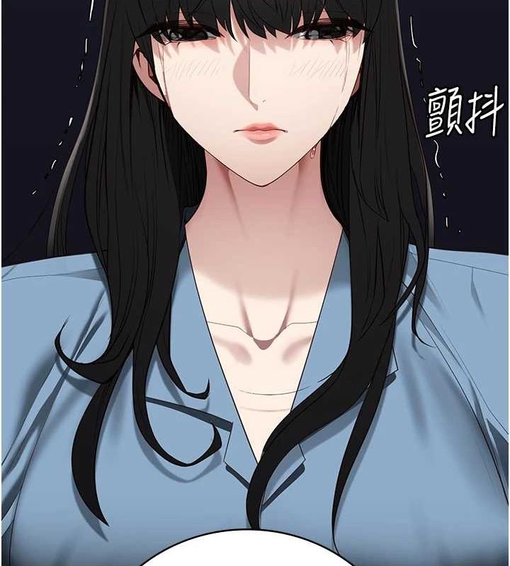 監獄女囚第102話-我們&hellip;還走得下去嗎?