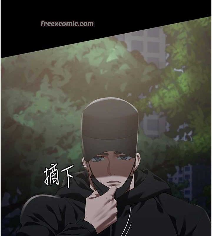 监狱女囚第102話-我們&hellip;還走得下去嗎?