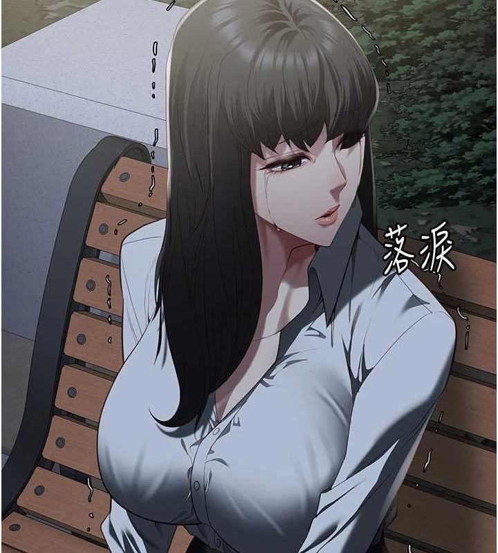 监狱女囚第102話-我們&hellip;還走得下去嗎?
