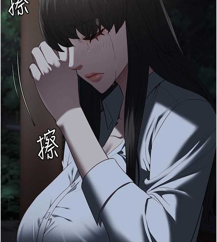 監獄女囚第102話-我們&hellip;還走得下去嗎?