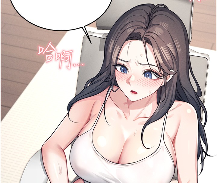 飞机杯女神连线中第3话-有阿飘在强暴我!?