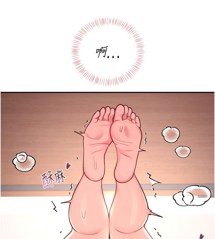 飛機盃女神連線中第3話-有阿飄在強暴我!?
