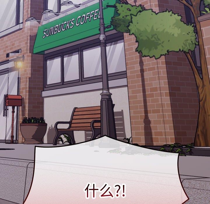 分身使我無限變強第9話