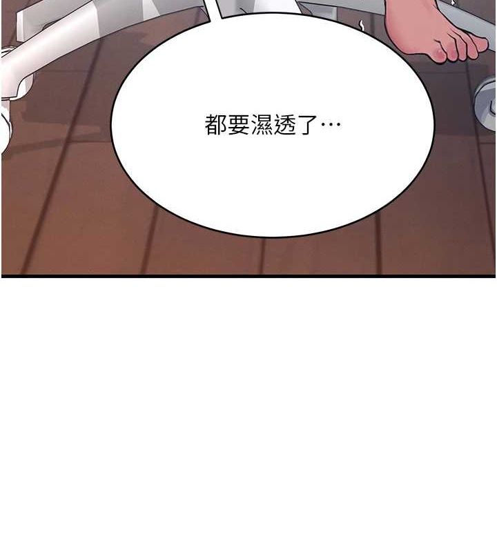 飞机杯女神连线中第4話-在學校廁所高潮&hearts;