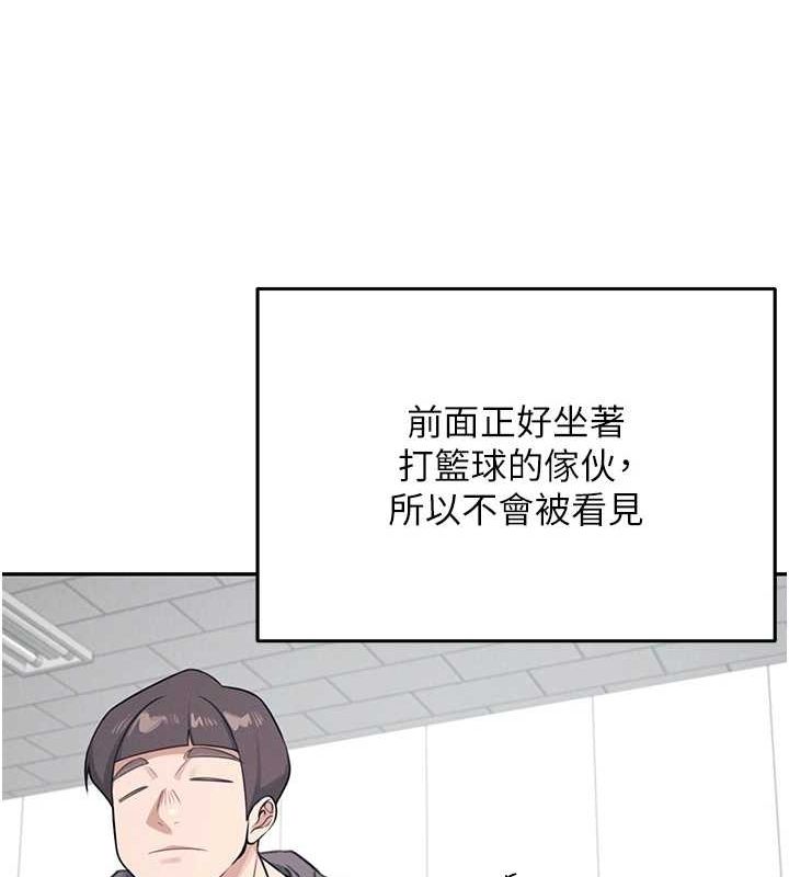 飞机杯女神连线中第4話-在學校廁所高潮&hearts;