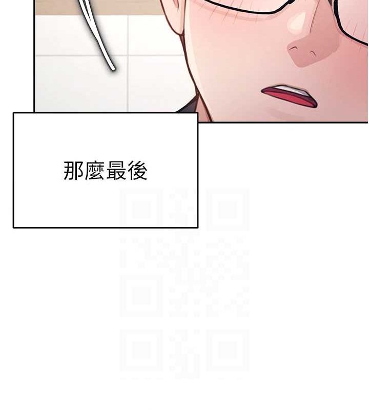 飞机杯女神连线中第4話-在學校廁所高潮&hearts;