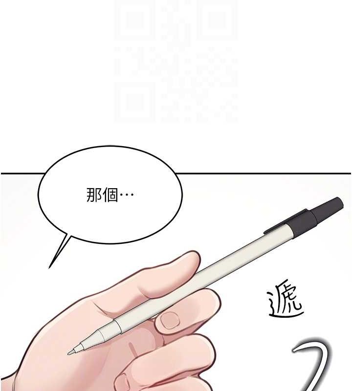 飛機盃女神連線中第4話-在學校廁所高潮&hearts;