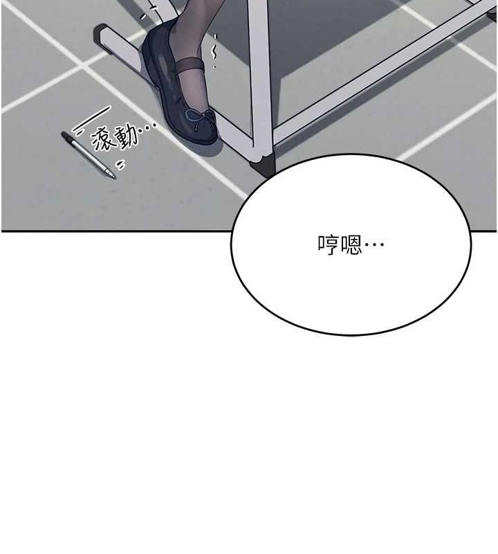 飛機盃女神連線中第4話-在學校廁所高潮&hearts;
