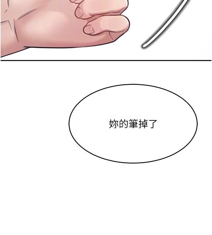 飞机杯女神连线中第4話-在學校廁所高潮&hearts;