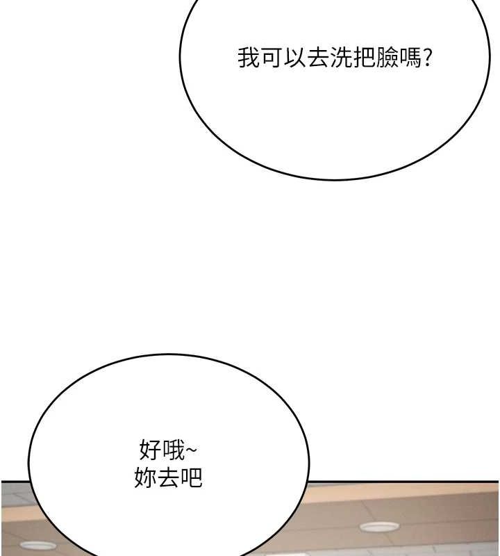 飛機盃女神連線中第4話-在學校廁所高潮&hearts;