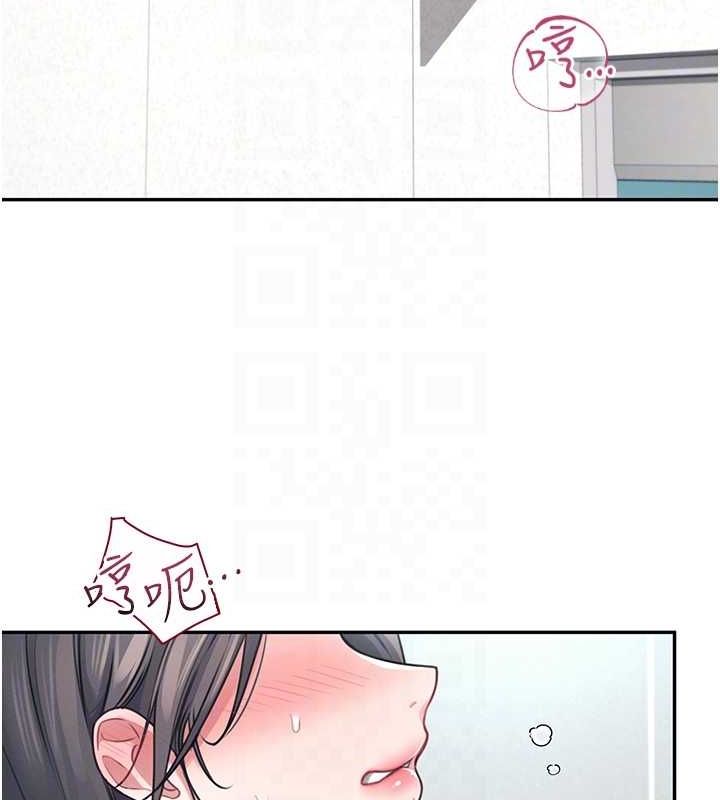 飛機盃女神連線中第4話-在學校廁所高潮&hearts;