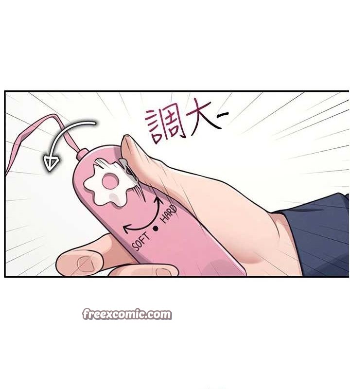 飞机杯女神连线中第4話-在學校廁所高潮&hearts;
