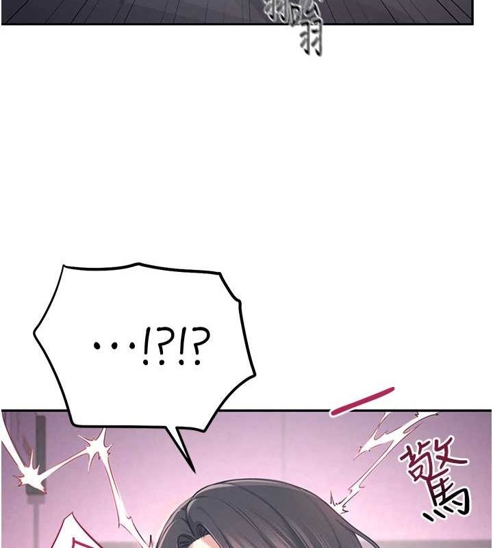 飞机杯女神连线中第4話-在學校廁所高潮&hearts;