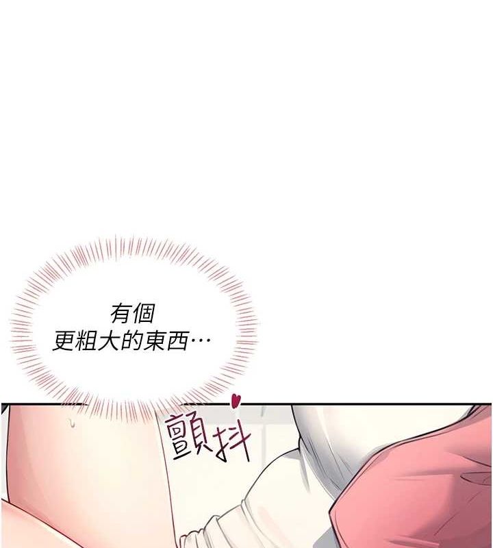 飞机杯女神连线中第4話-在學校廁所高潮&hearts;