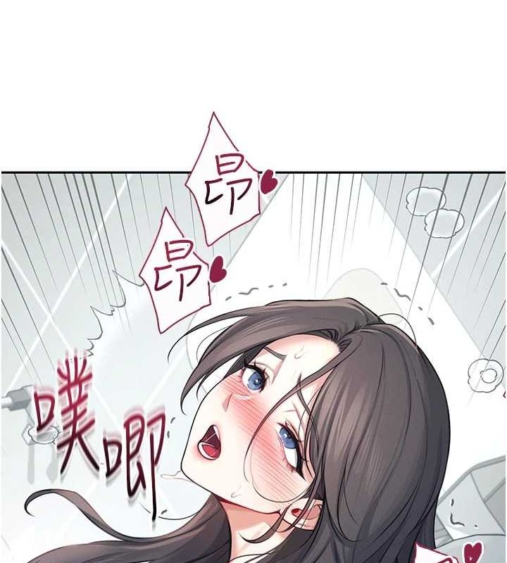 飞机杯女神连线中第4話-在學校廁所高潮&hearts;