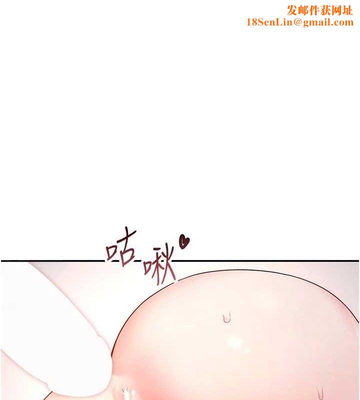 飞机杯女神连线中第6話-房間裡隨時都可以&hearts;