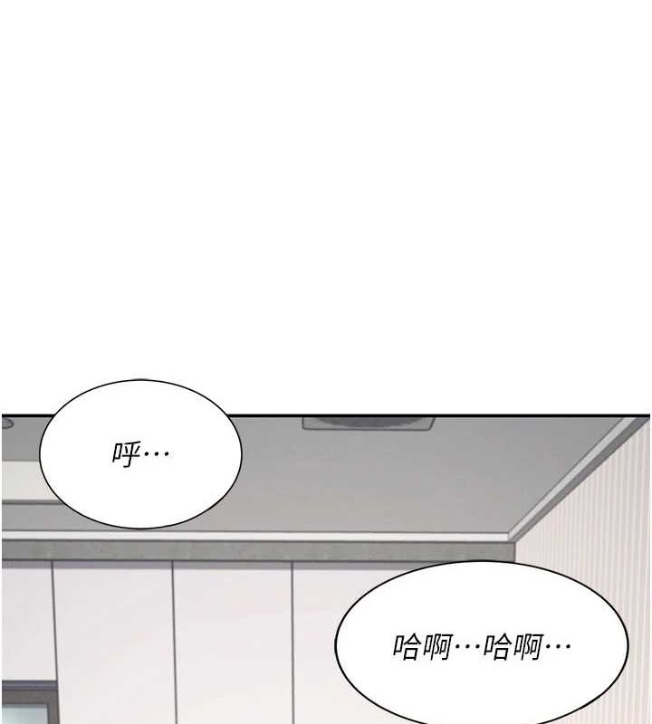 飞机杯女神连线中第6話-房間裡隨時都可以&hearts;