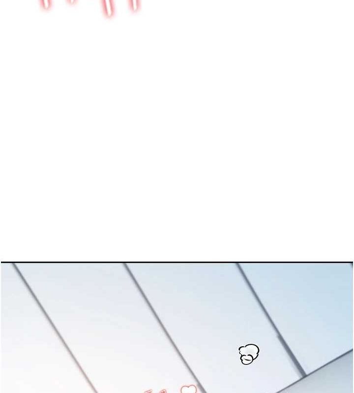 飞机杯女神连线中第6話-房間裡隨時都可以&hearts;