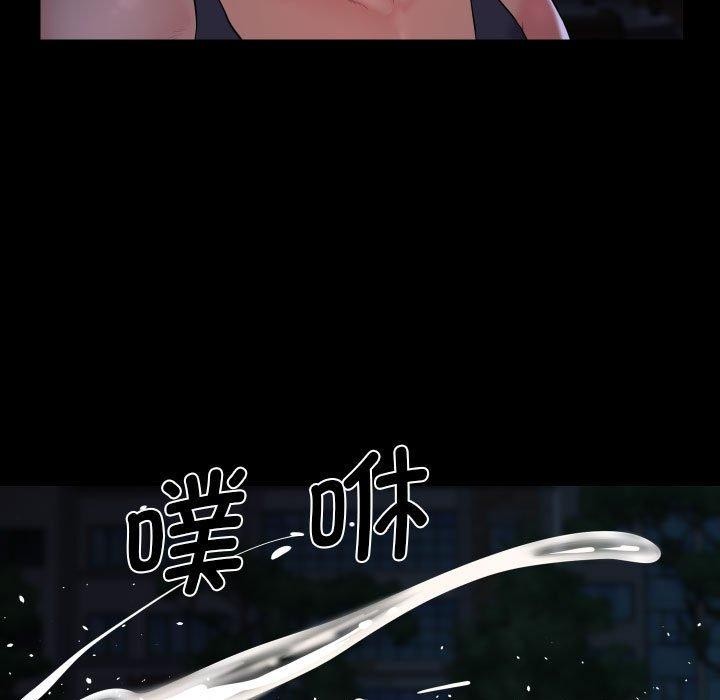敲開你的門第134話
