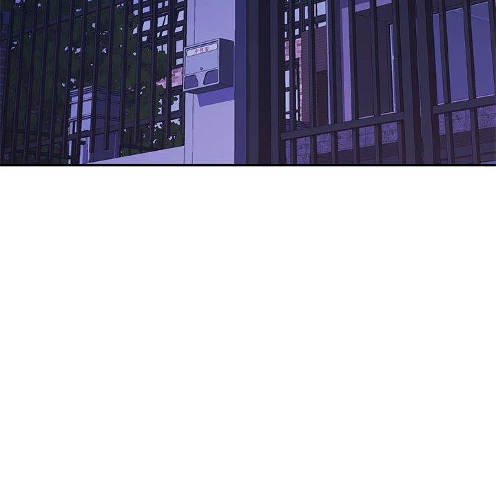 可以爱你吗第47話