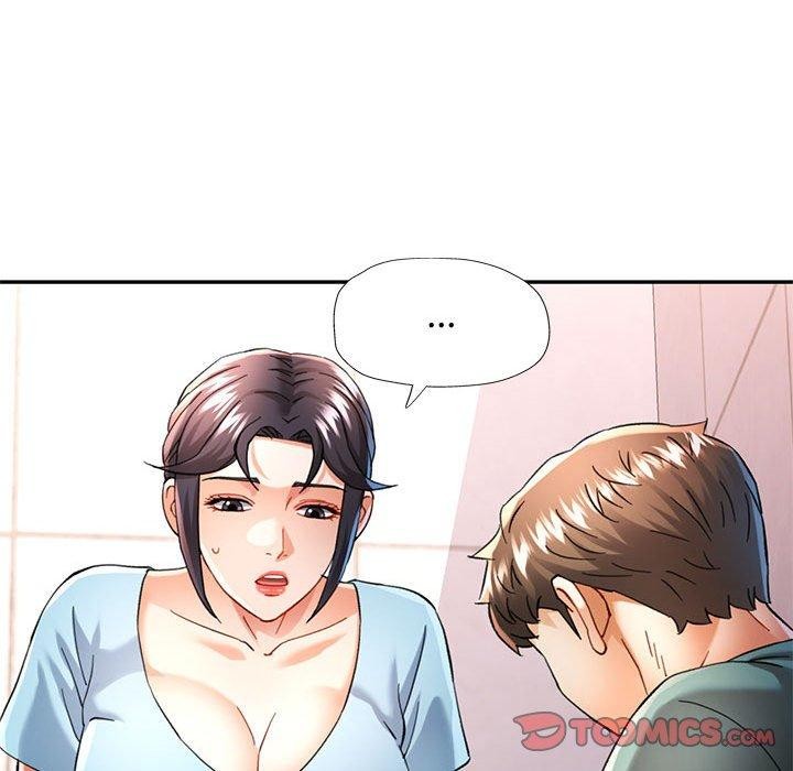 可以爱你吗第47話