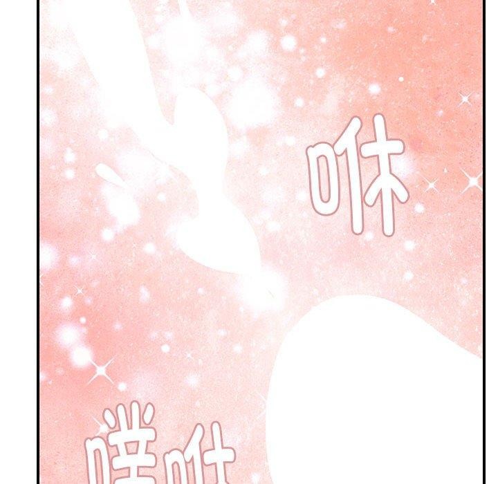 《邻居跑路中》第36话