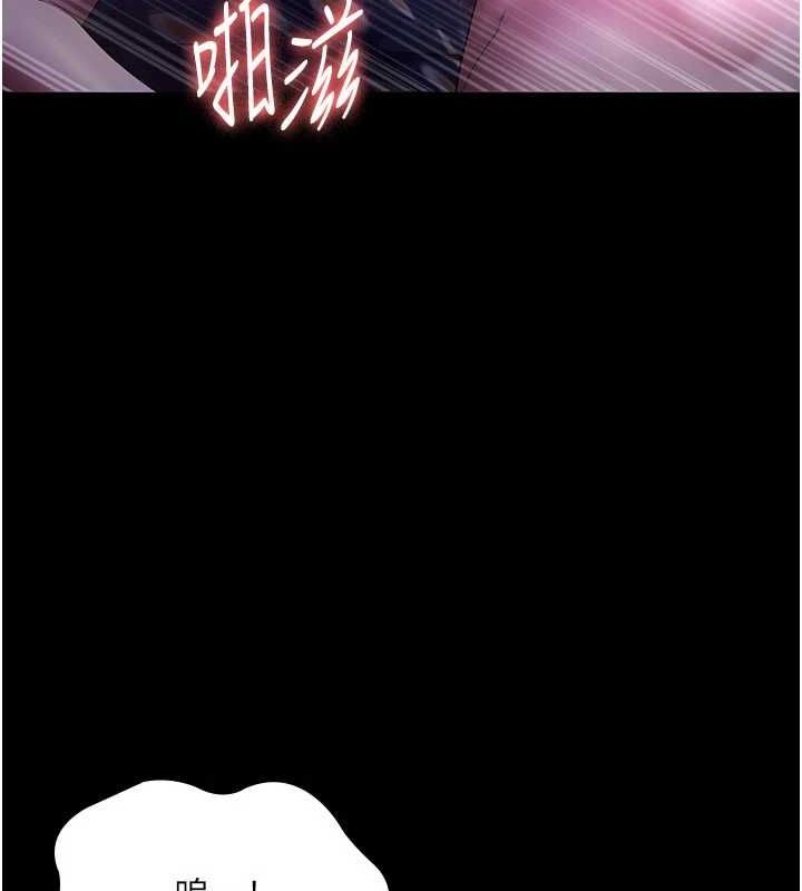 老闆娘的誘惑第48話-在家裡瘋狂做愛