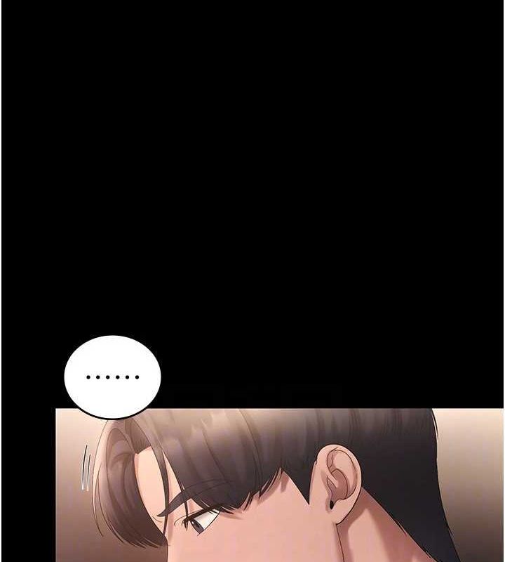 老闆娘的誘惑第48話-在家裡瘋狂做愛