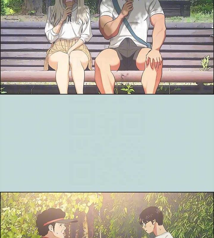 《纵夏夜之梦(无码版)》第45话-好想大干特干