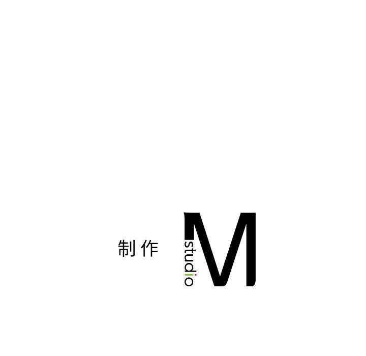 冰上恋人第67話