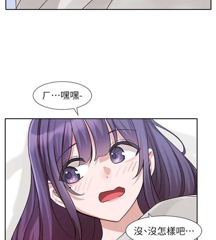 社團學姊第215話-李舒欣寫下未來的篇章