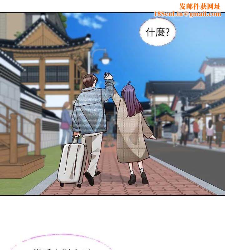 社团学姊第215話-李舒欣寫下未來的篇章